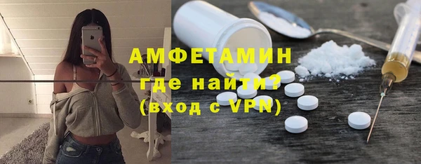 mix Магас