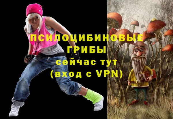 кокаин колумбия Майский