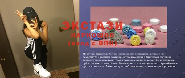 кокаин колумбия Майский