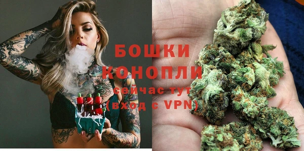 спиды Магадан