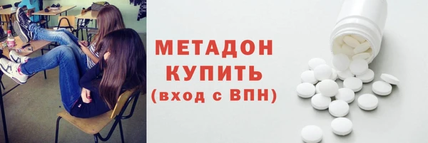 mix Магас