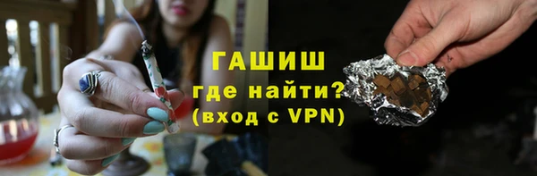 кокаин колумбия Майский