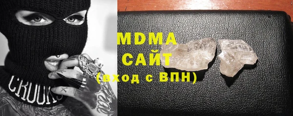 mix Магас