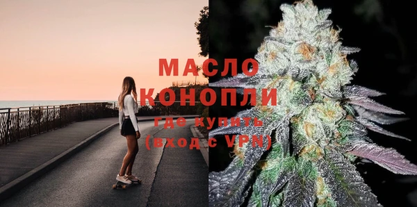 спиды Магадан