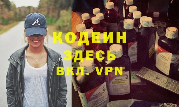 кокаин колумбия Майский