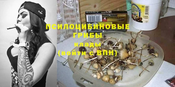 кокаин колумбия Майский