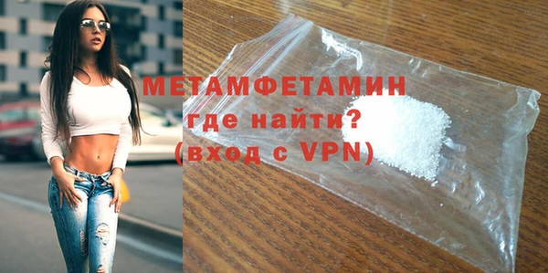 кокаин колумбия Майский