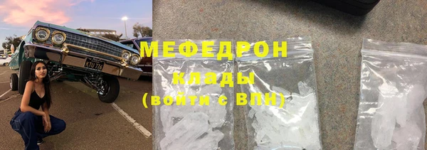 кокаин колумбия Майский