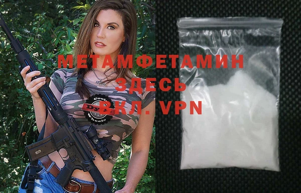 mix Магас