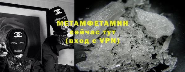 mix Магас
