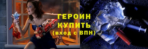 mix Магас