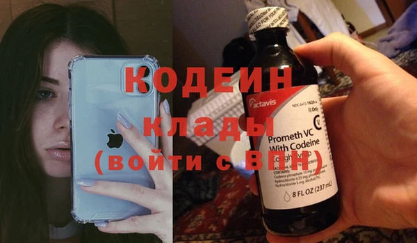 mix Магас