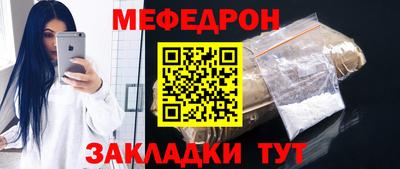 марки nbome Дубна