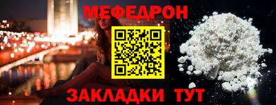 бутик Донецк