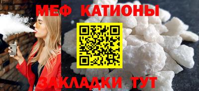 ALPHA PVP Донской