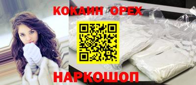 марки nbome Дубна