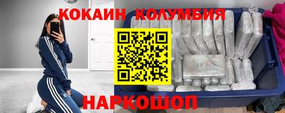 MDMA Апрелевка