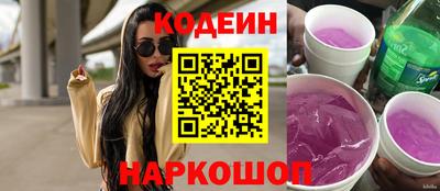 ALPHA PVP Донской