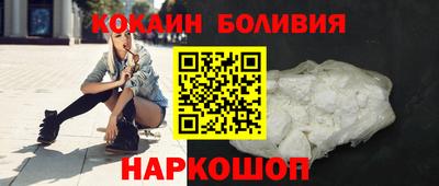 MDMA Апрелевка