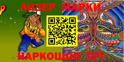 MDMA Апрелевка