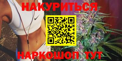 ALPHA PVP Донской