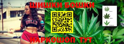 марки nbome Дубна