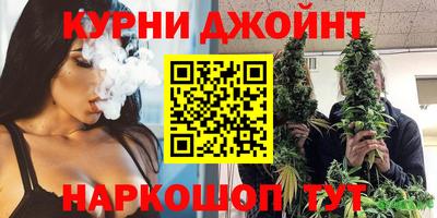 MDMA Апшеронск