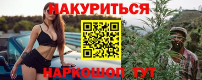 ALPHA PVP Донской