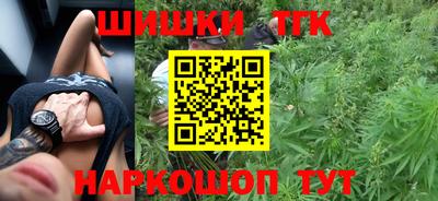 MDMA Апрелевка