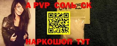 марки nbome Дубна