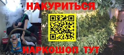ALPHA PVP Донской
