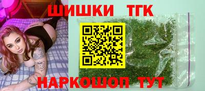 марки nbome Дубна