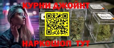 ALPHA PVP Донской