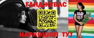ALPHA PVP Донской