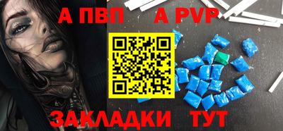 марки nbome Дубна