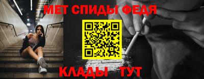 марки nbome Дубна