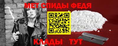 синтетический гашиш Аргун