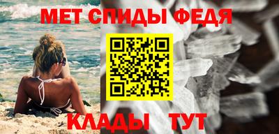 марки nbome Дубна