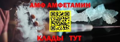 MDMA Апрелевка