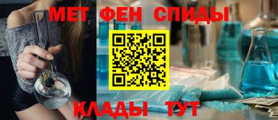ALPHA PVP Донской