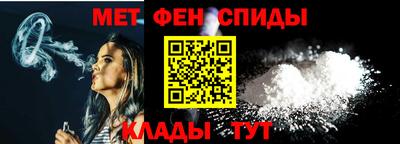 марки nbome Дубна