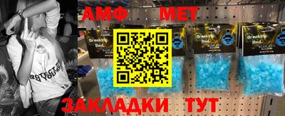 марки nbome Заволжье
