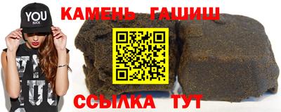 MDMA Апрелевка