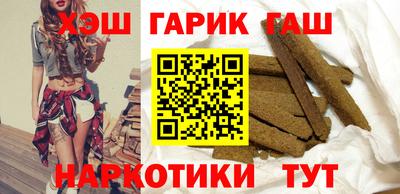 марки nbome Дубна