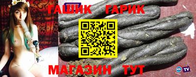 MDMA Апрелевка