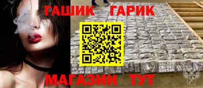 кокаин VHQ Жуковский