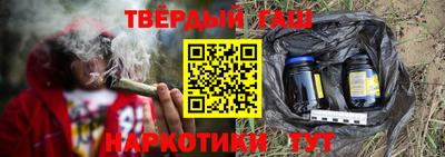 ALPHA PVP Донской