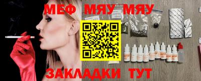 марки nbome Дубна