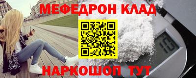 марки nbome Дубна