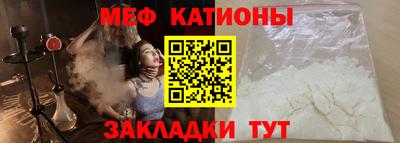 марки nbome Дубна